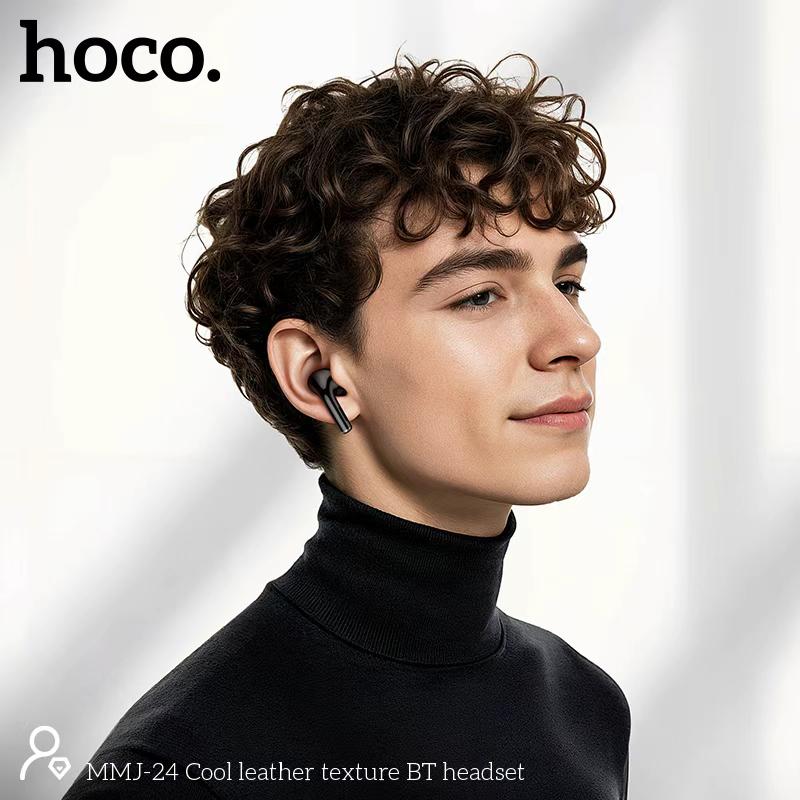 MMJ24 Cool Leather Texture True Wireless Earbuds — ছবি ৪