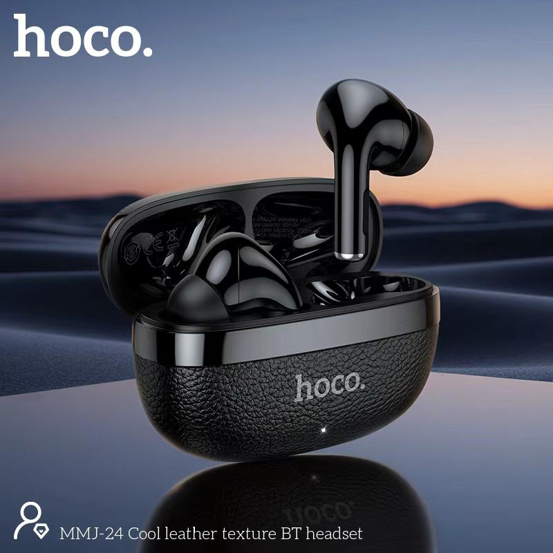 MMJ24 Cool Leather Texture True Wireless Earbuds — ছবি ৫