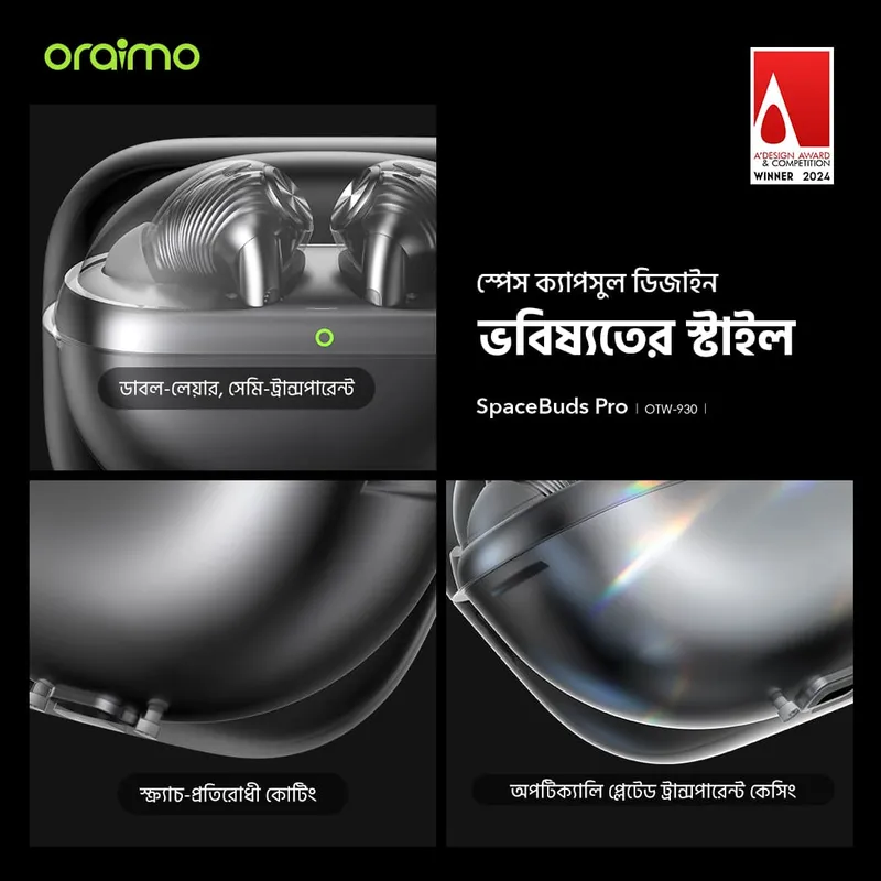 SpaceBuds Pro Hybrid ANC True Wireless Earbuds — ছবি ৫