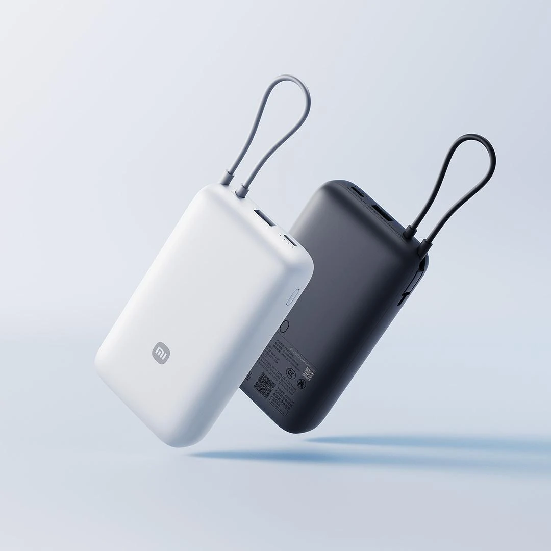 Power Bank 20000 22.5W (Integrated Cable)